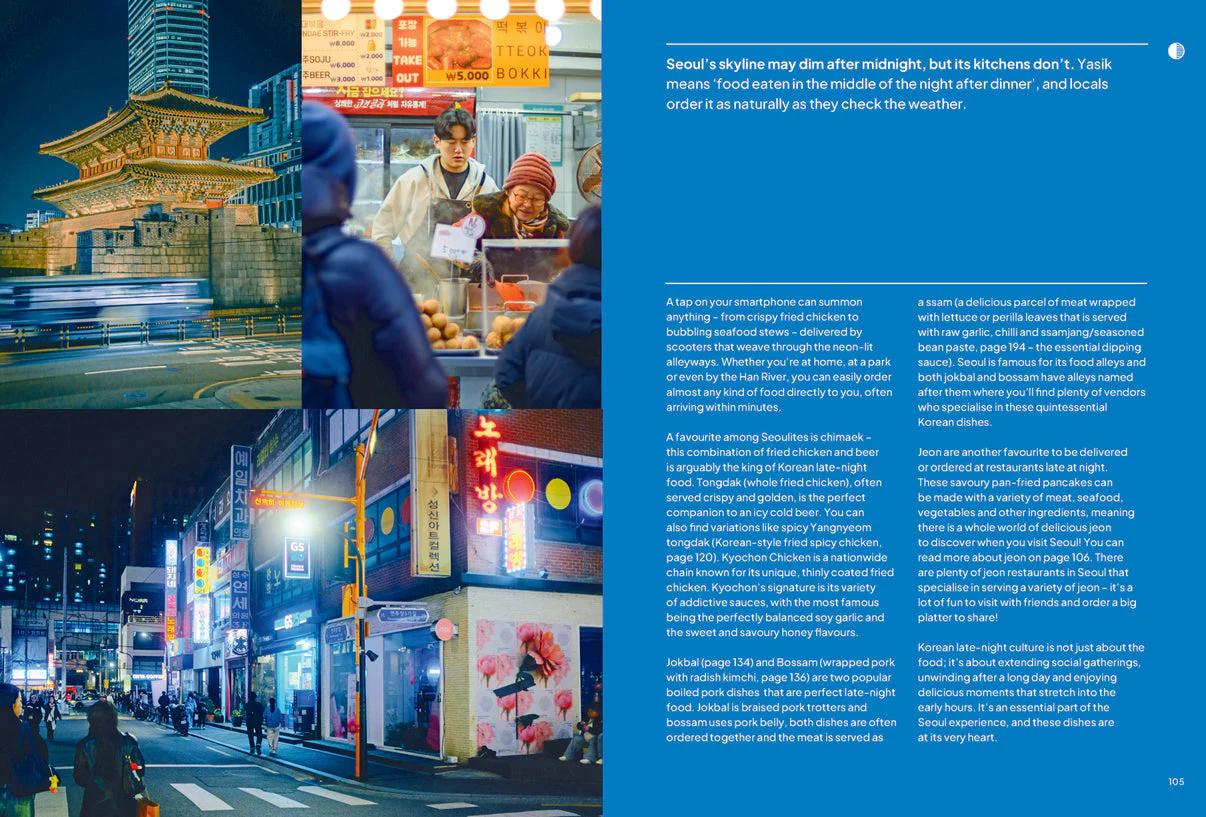 A Day in Seoul - Image 5