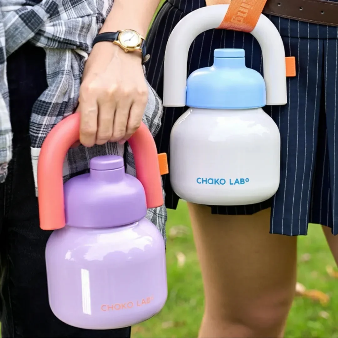 Linlin Stainless Water Bottle - Yoghurt - Image 7